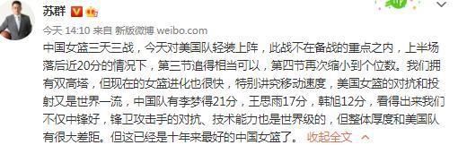 颠末本身多年的尽力打拼，谢雯婷（谢娜 饰）终究如愿在北京具有了一家本身的咖啡店，与此同时，她和男朋友之间的亲事也提上了日程，日子可谓是超出越顺畅。可是，就在这个节骨眼上，男朋友劈叉的动静如同好天轰隆打在了谢雯婷的头顶，就如许，几近是在刹时，谢雯婷成了剩女。                                  　　豪情上蒙受了挫折的谢雯婷起头钻起了牛角尖，她惊觉本身曾那种“在一棵树上吊死”的爱情体例其实是傻的可以，在如